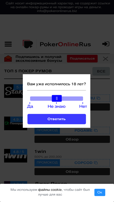 ua-01.com