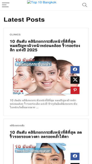 top10bangkok.net