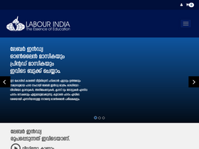'labourindia.com' screenshot