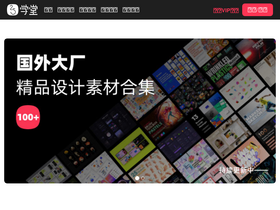 '25xt.com' screenshot