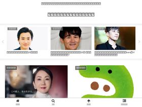 'hiddenrobot.com' screenshot