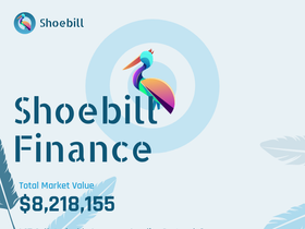 shoebill.finance