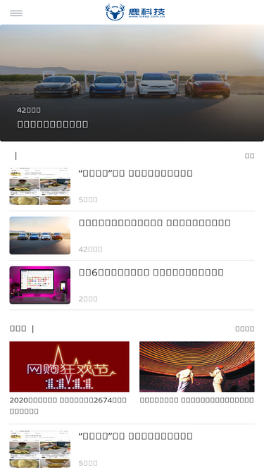 lukeji.com.cn