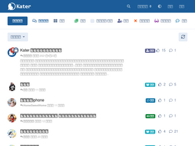 'kater.me' screenshot