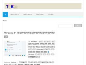 'tabmode.com' screenshot