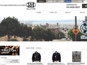 store0308.com