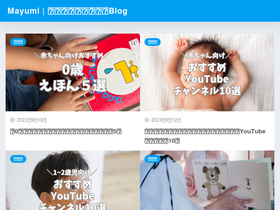 kankoryokoinfo.com