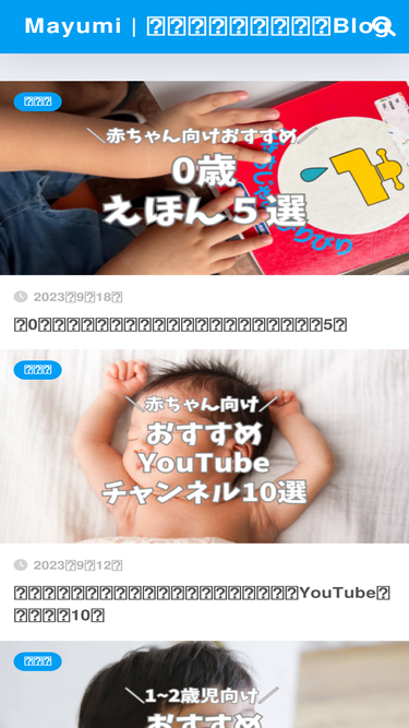 kankoryokoinfo.com