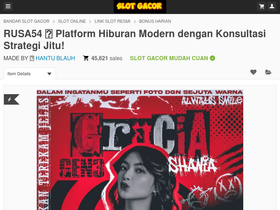 shopgreenboxart.com homepage screenshot