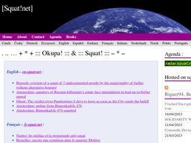 'sqek.squat.net' screenshot