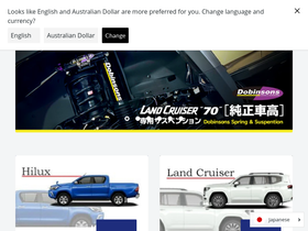ld-frame.shop homepage screenshot