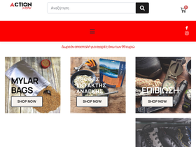 actionstore.gr