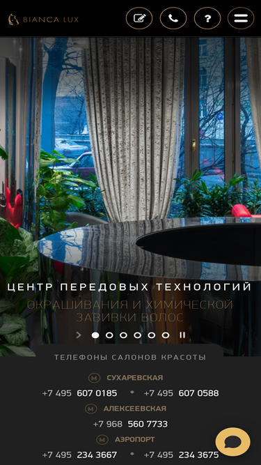 bianca-lux.ru