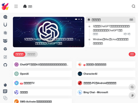 'zxmee.com' screenshot