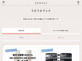 usausacook.com