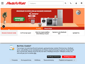 mediamarkt.at Competitors - Top Sites Like mediamarkt.at