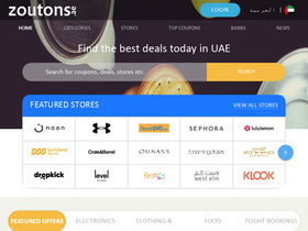 'zoutons.ae' screenshot