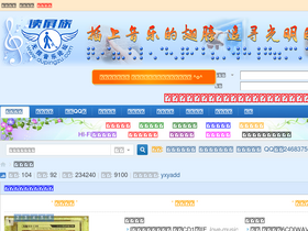 'dupingzu.com' screenshot
