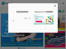 'pearson.com.hk' screenshot