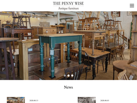 pennywiseantique.com