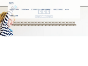 'mayareki.biz' screenshot