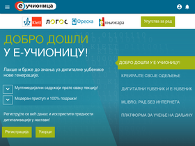 'eucionica.rs' screenshot