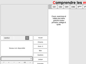 'cmath.fr' screenshot