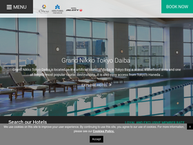 'okura-nikko.com' screenshot