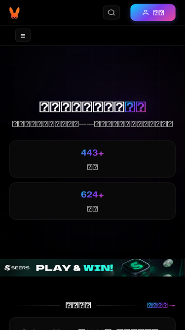 thebitcoinmaster.com