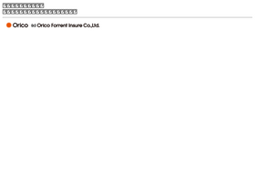 insure-web.jp