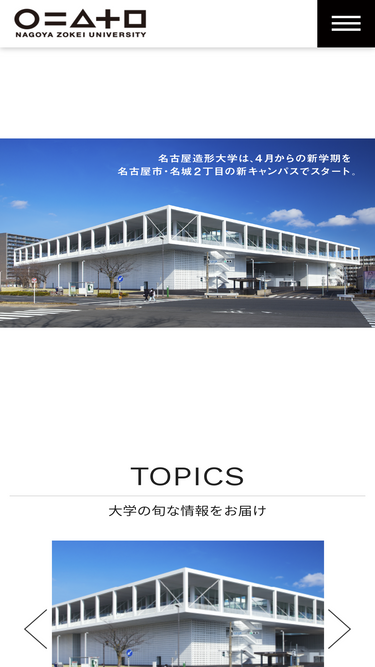 nzu.ac.jp