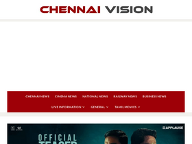 'chennaivision.com' screenshot