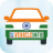 vehicleinfo.app