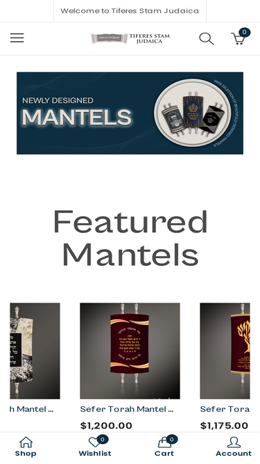 tiferes.com
