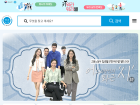 worklife.kr