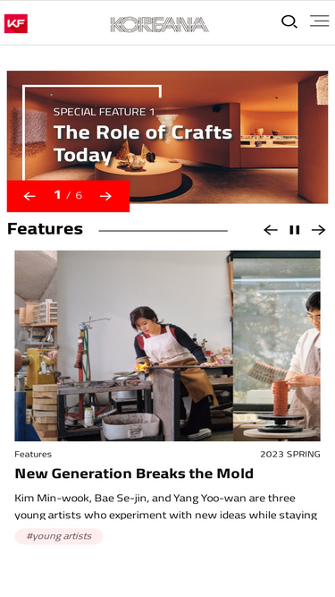 koreana.or.kr