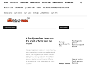 'med-auto.com' screenshot