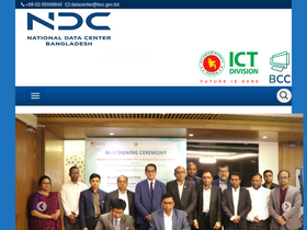 ndc.bcc.gov.bd