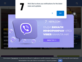 '7kefa.com' screenshot