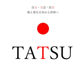 tatsu.ne.jp