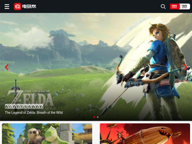 'vgover.com' screenshot