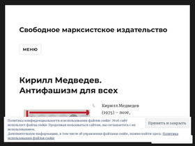 fmbooks.wordpress.com