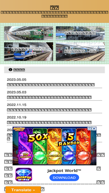 kiha81.com