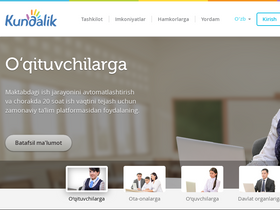'kundalik.com' screenshot