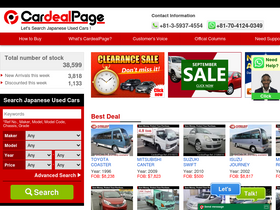 'cardealpage.com' screenshot