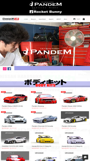 pandemlab.com