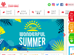 'nikke-parktown.com' screenshot