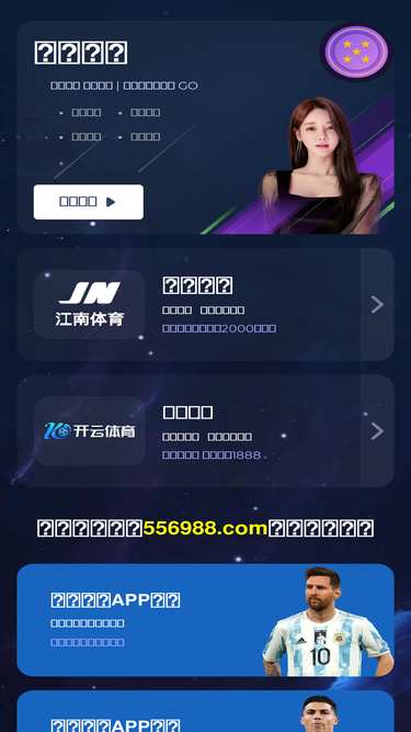 ngbiwm.com