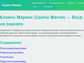 uramedia.ru