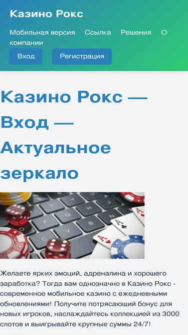 uramedia.ru